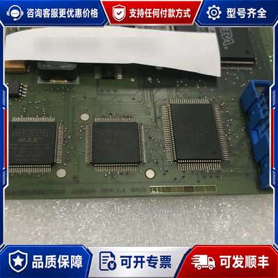 议价?ISYS BILDVERARBEITUNG JAGUAR可维修