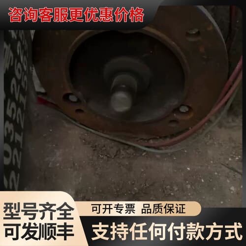 议价富凌变频器 H121T40150BX0 ，可维修
