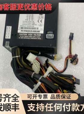 议价TURBO-COOL 860W电源工业电源可维修