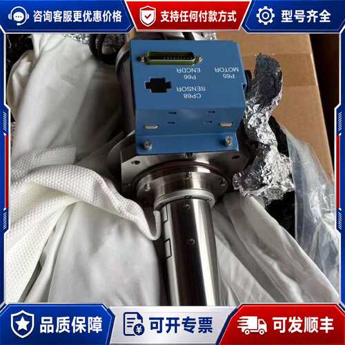 议价VEXTA步进电机PK564AW2-A8，5相，DC0.22可维修