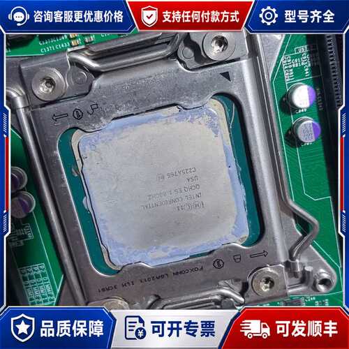 议价Supermicro X9DAi 工控主板，支持Xeon E可维修