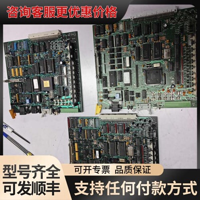 议价SILICON VALLEY GROUP(SVG)STATI可维修