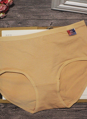内裤女纯棉女士提臀大码全棉三角短裤中高腰透气宽松 人家美