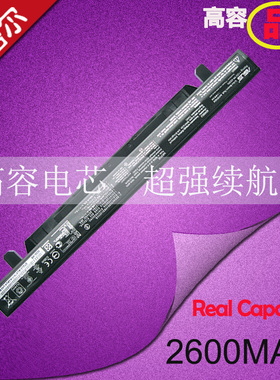 适用华硕 ZX50V/vw ZX50J JX FZ50V FX51V GL552J/jx GL552jV Vx PRO6700 FX-PRO FX-PLUS笔记本电池A41N1424