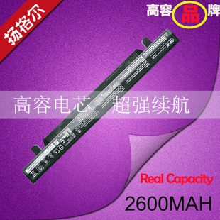 适用华硕 ZX50V/vw ZX50J JX FZ50V FX51V GL552J/jx GL552jV Vx PRO6700 FX-PRO FX-PLUS笔记本电池A41N1424