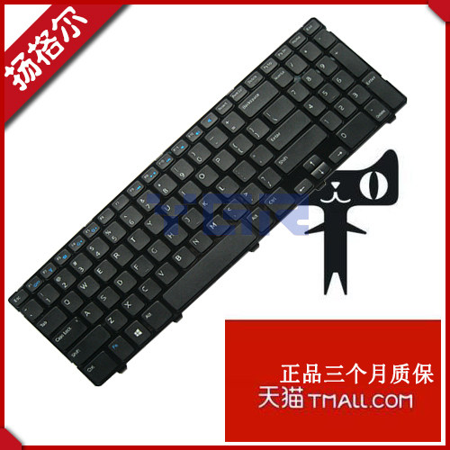 DELL戴尔 Insp M531R 5535 15R 5521 3521 5528 3537 5537 笔记本键盘 5421 2521 5528 2528 3328 P28F 4526