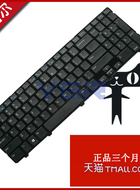 DELL戴尔 Insp M531R 5535 15R 5521 3521 5528 3537 5537 笔记本键盘 5421 2521 5528 2528 3328 P28F 4526