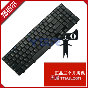 3521 2528 Insp 5528 5521 5535 3328 2521 3537 P28F 笔记本键盘 15R 5421 M531R DELL戴尔 4526 5537