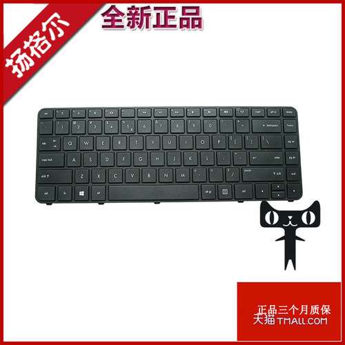 -Q115Q11314-BB139TU键盘Hp
