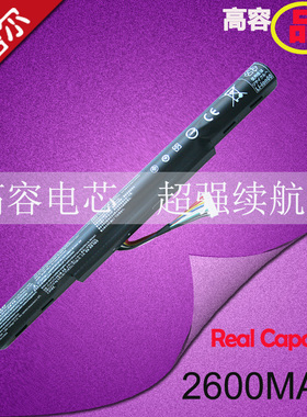 适用宏基ACER E14 Extensa 2511 EX2511G EX2511G-72Z2 EX2519-C6K2 EX2510 G30  笔记本电脑电池travelmate