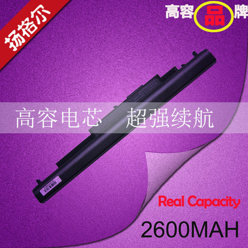 适用hp240245246255g4G5g3电池