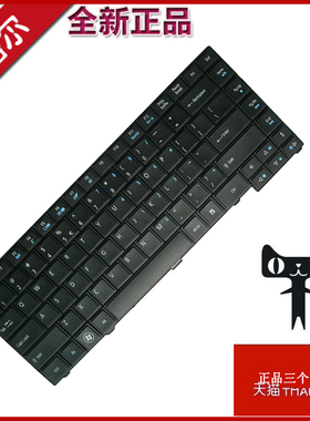 适用ACE宏基 TM4750G/Z 4745 4740 ms2335 P243G P633 P643 ZQW 键盘ravelMate 4741 4750 4755  方正 E400HR