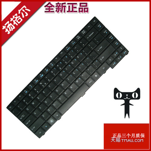 宏TM4750G4745键盘tm4750