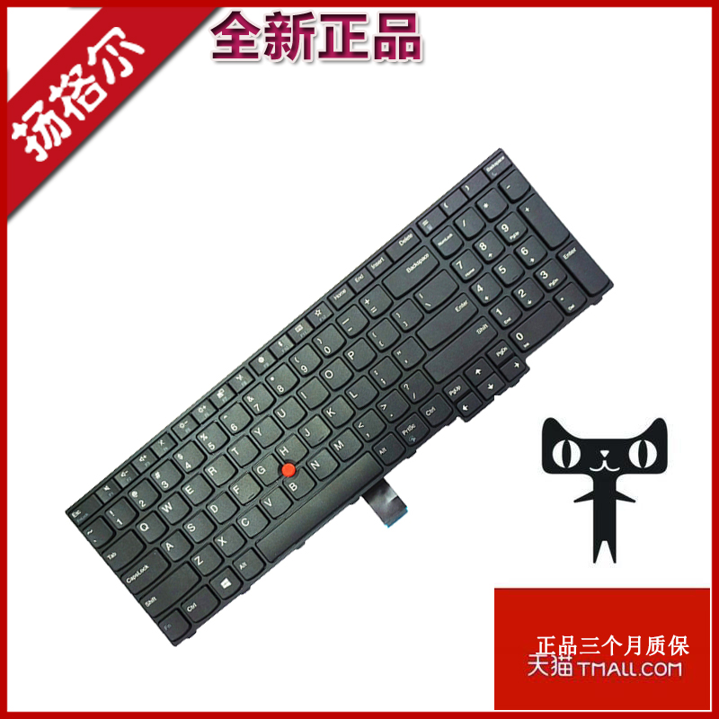 适用联想LENOVO Thinkpad E550 E555 E560 E565 E570 C E575  笔记本键盘 E530 E530C E545 E535