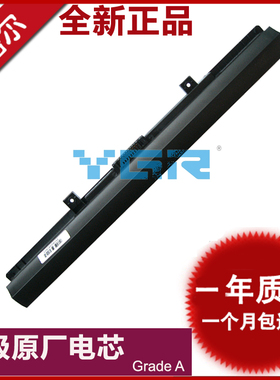 适用东芝Satellite L/C50-A L/C55D c40-b L55 C55T L70-c PA5185U PA5184U-1BRS  pa5186u-1brs 笔记本电池