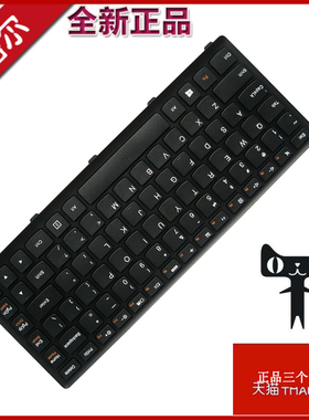 适用联想ideapad S300 S305 S400 S310 S405 S410 S415 S435 S436 M40-35-70 S40-70 笔记本键盘 L1000 I1000
