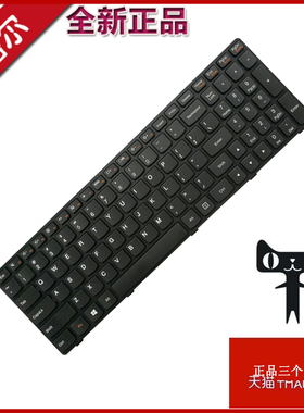 适用联想 G500 G510 AT G505 G700 G710 G560 L G565A G570 Z565 G575A G770 G780 Z570 Z575 B575A B590键盘