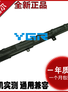 适用华硕X451 X551 X451CA X551M X551C x551ca F551笔记本电池D550 K550DP F451C VM580D A31N1319 A41N1308