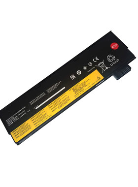 01av425T480电池P52S01AV493