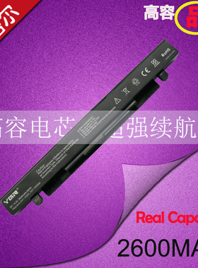 适用华硕 D452V C X552V/M D552E D552V X552e X552W X552M X452M F452E X450C/ea F552 F550Ln/v 笔记本电池