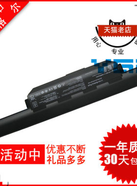 适用asus华硕X75A75笔记本电池