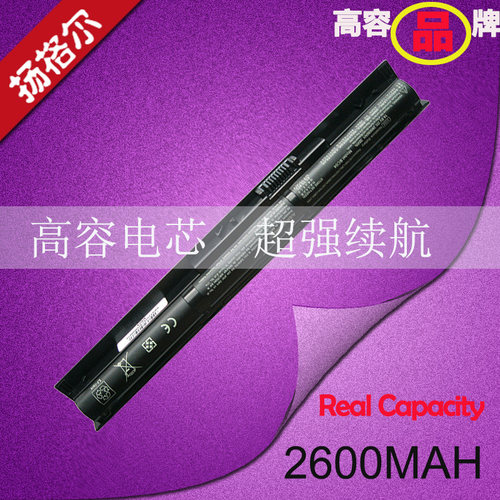 适用440g2455笔记电池hpq140
