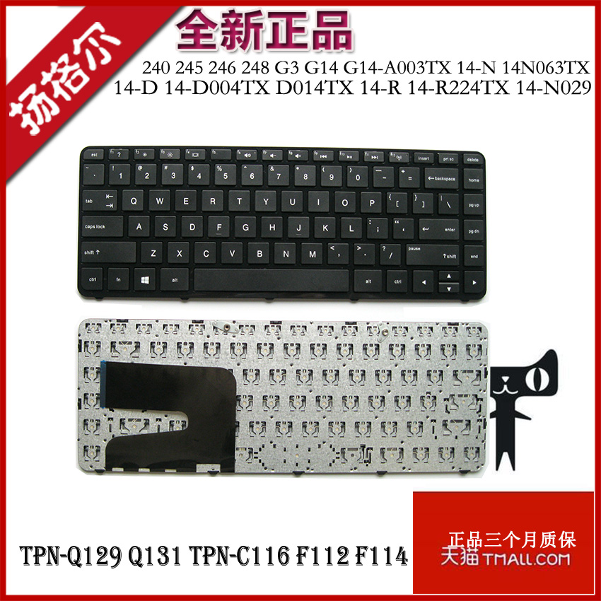 全新正品 实测发货 送运费险 售后无忧