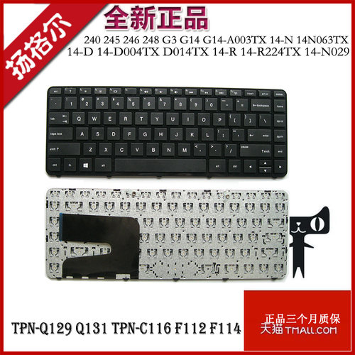 全新正品　实测发货　送运费险　售后无忧