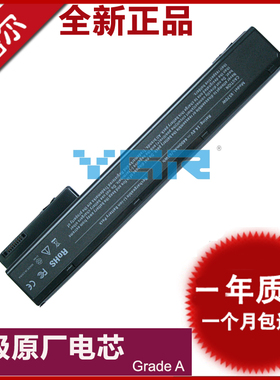 适用hp惠普 EliteBook 8560w 8570w 8760w 8770w 笔记本电池VH08 XL HSTNN-IB2P LB2P LB2Q 632425-001 9760W