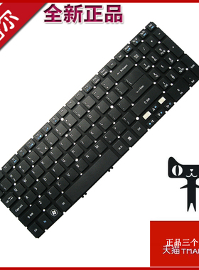 适用宏基ACER V5-551G v5-531p 572 V5-571g PG 573G V15 VN7-591G 552 M5/M3-581G 键盘 MA50 MS2361/91 ZRQ