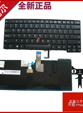 适用联想 E431 E531 T431S E440 L440 T460 T450 S L450 L460 L470 L540 T440 T440S T440P T540P 笔记本键盘