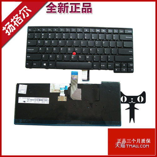 LET550T431ST460键盘W540W541
