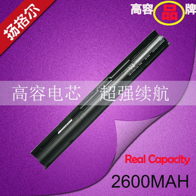 适用惠普Q159Q160电池LB6SDB6T