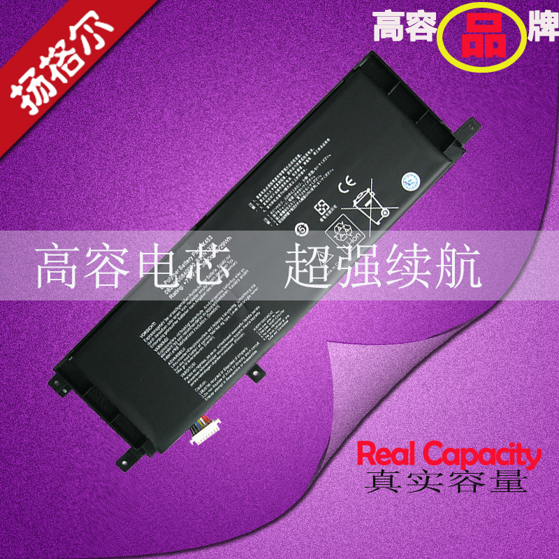 适用华硕x403x503mx45笔记本电池