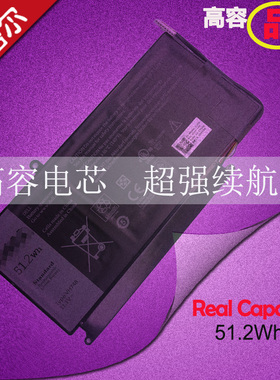 适用dell戴尔 Vostro 5460 5480 5560 5470 V5470 14-5480 Inspiron 14-5439 P41G P34F001 笔记本电池VH748