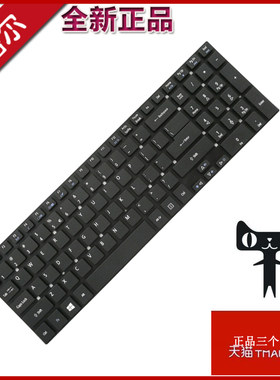 适用宏基ACER EX2519 8951G Q5WV1 V3-731G 551G 532 VA70 VA73A 笔记本键盘 ES1-531/512 EK-571G VN7-591G