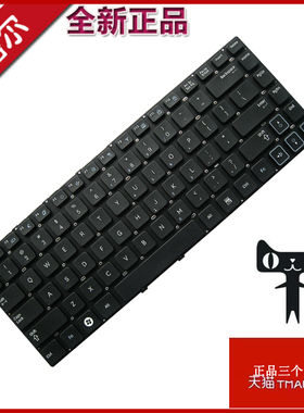 适用三星SAMSUNG RV420 RV409 RV415 r411 RV411 RV412 RC410 RC420 RV420 E3420 E3415笔记本键盘
