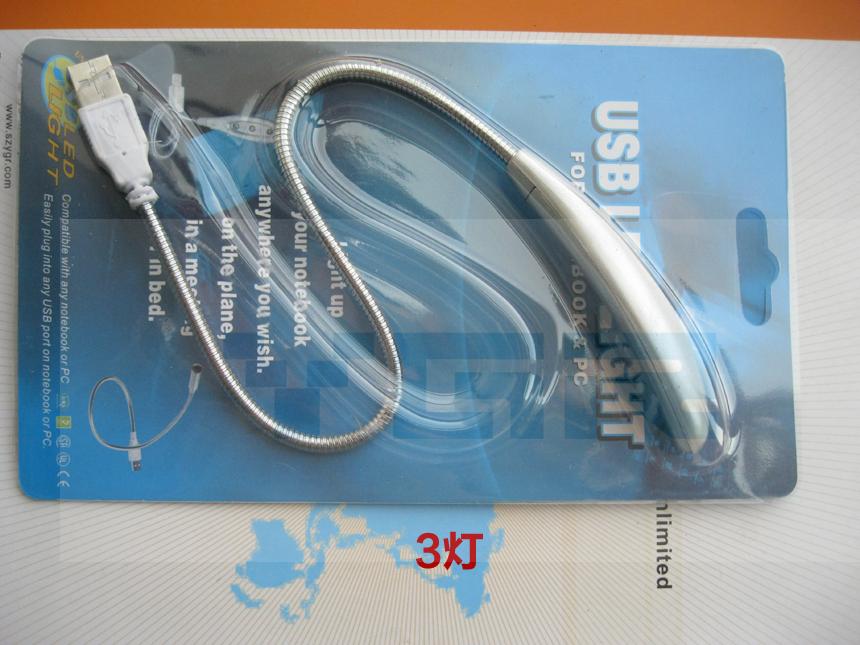 Lampe USB - Ref 381223 Image 4