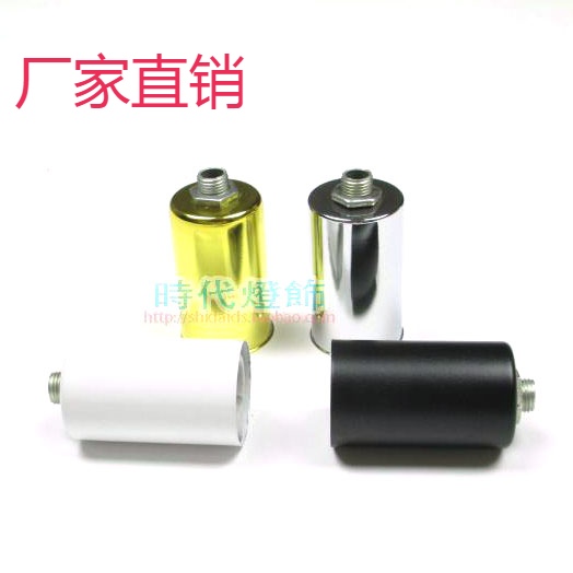 吸顶灯台灯壁灯E14黑白陶瓷耐高温小螺口灯头灯座灯饰灯具配件diy