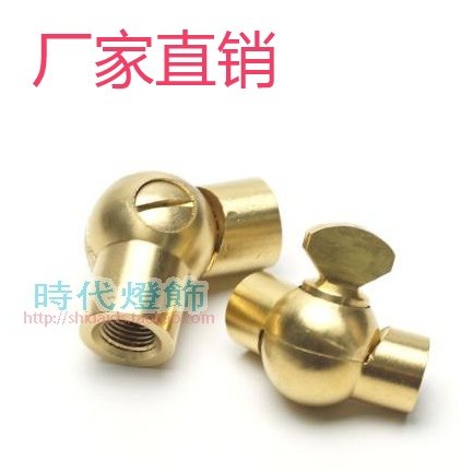 灯具灯饰铜M10万向头射灯变向配件LED台灯灯座鱼缸宠物固定转向头,家装灯饰光源,灯具配件,淘宝优惠券,粉丝福利购,淘宝优惠卷