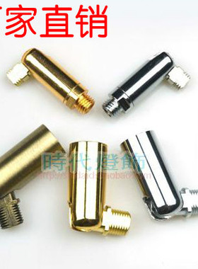 灯具配件连接五金黑白色M10M8万向灯头摇臂转向头台灯吸顶射灯