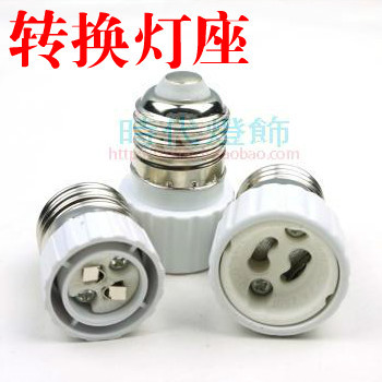 e27gu10灯头插口光源老化测试