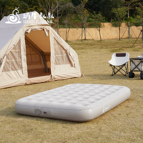 蜗牛叔叔充气床户外自动便携床垫