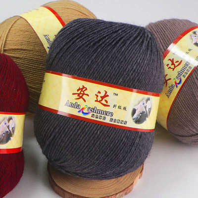 厂家直销中粗钩鞋手编外套线羊毛