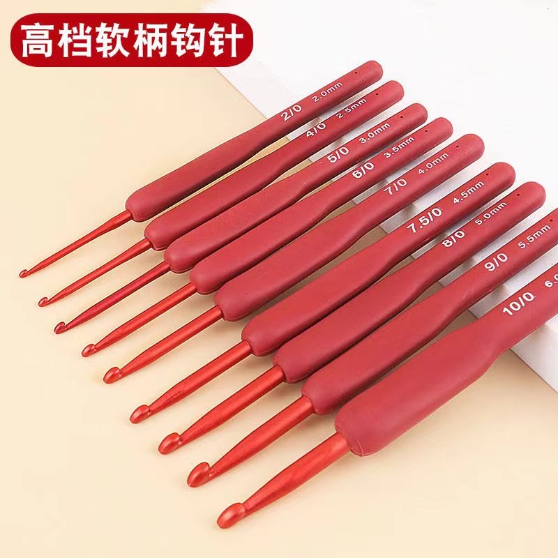 红色钩针工具套装勾编玩偶毛线不锈钢软柄钩针毛衣针diy手工编织