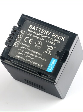 适用松下NVGS57 GS58 GS60 GS68 GS65 GS70 GS75数码摄像机电池