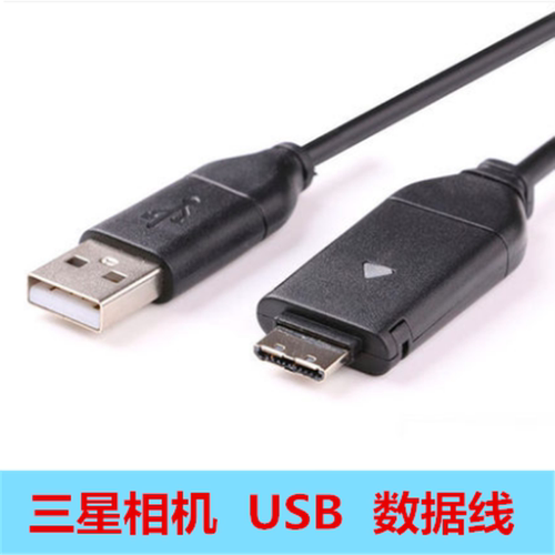 适用于三星数码相机PL20 100 120 150 PL170 PL210 数据线 充电器