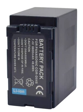 CGA-D54D D54S电池适用松下VBD29 MDH2 180B AC90 PX298MC摄像机