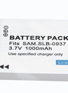 适用三星i8 NV33 NV4 ST10 PL10  L830 i8 L730相机SLB-0937电池