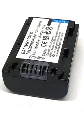 适用于 索尼DCR-SR47E SR48E SR52E DCR-SR57E摄像机电池+充电器
